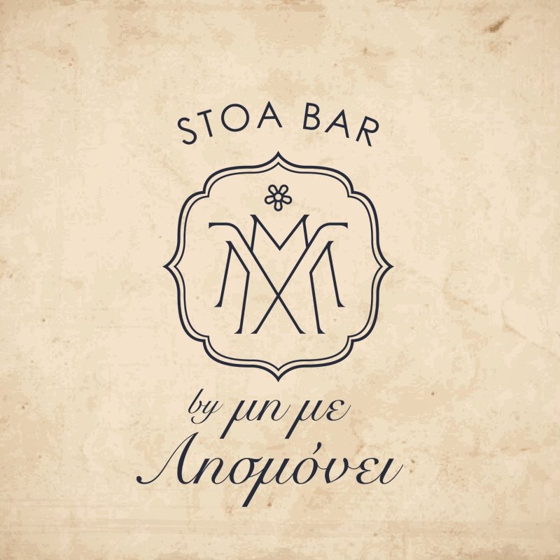Stoa Menu Stoa Bar by Mi Me Lismoni - Menurio Digital Menu